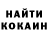 Метадон кристалл HoM14eK