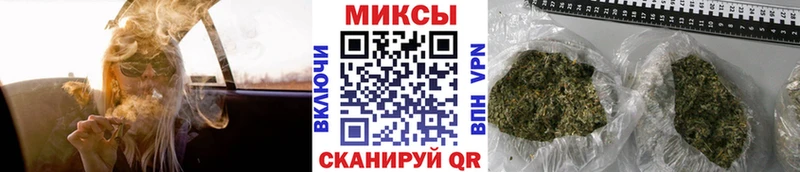 KRAKEN как войти  Гусев  Бутират вода 