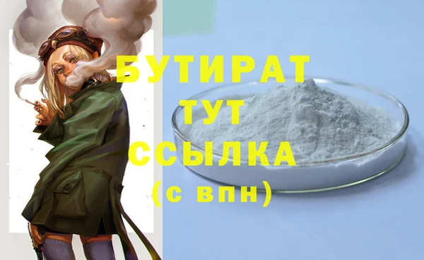 COCAINE Беломорск