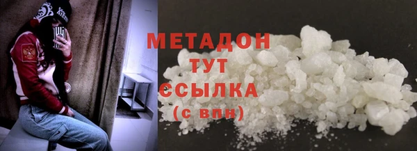 хмурый Сосновка