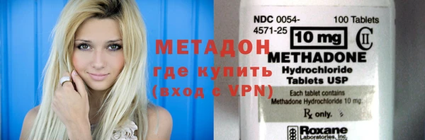 кокаин премиум Богданович