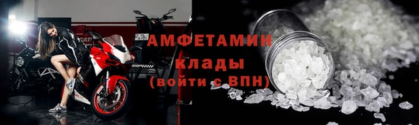 COCAINE Беломорск