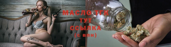 MDMA Premium VHQ Белокуриха