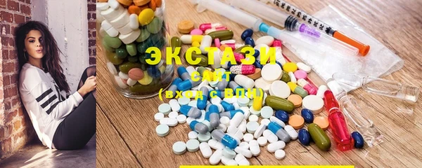 COCAINE Беломорск