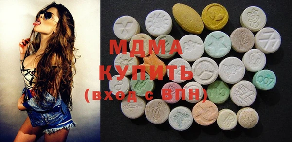 кокаин премиум Богданович