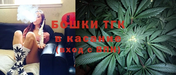 COCAINE Беломорск