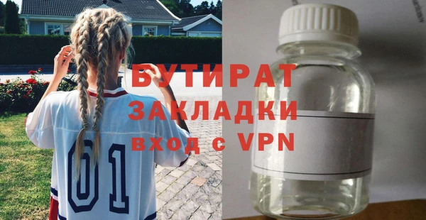 COCAINE Беломорск