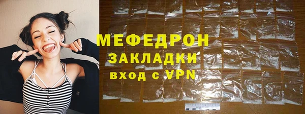 COCAINE Беломорск