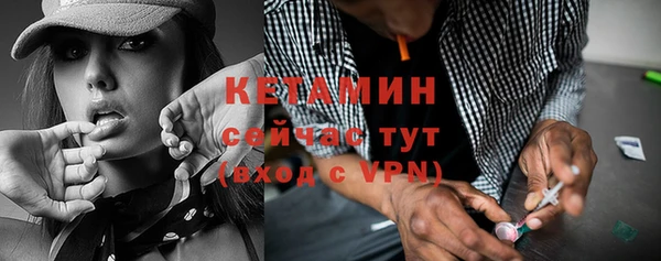 COCAINE Беломорск