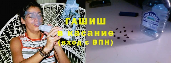 первитин Богородицк