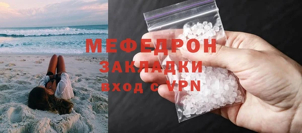 COCAINE Беломорск