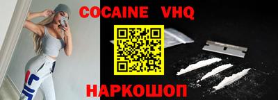 ПСИЛОЦИБИНОВЫЕ ГРИБЫ Донской