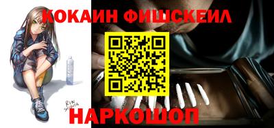 ПСИЛОЦИБИНОВЫЕ ГРИБЫ Донской