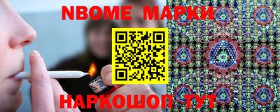 ПСИЛОЦИБИНОВЫЕ ГРИБЫ Донской