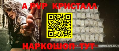мет Дубна