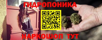 ПСИЛОЦИБИНОВЫЕ ГРИБЫ Донской