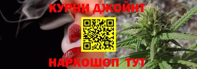 ПСИЛОЦИБИНОВЫЕ ГРИБЫ Донской