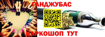 ПСИЛОЦИБИНОВЫЕ ГРИБЫ Донской