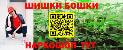 мяу мяу кристалл Донецк