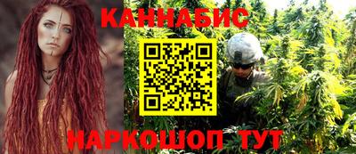 ПСИЛОЦИБИНОВЫЕ ГРИБЫ Донской