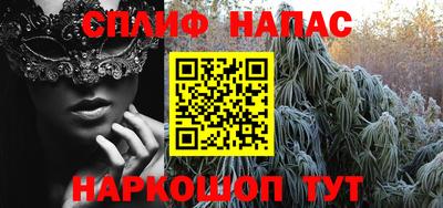 ПСИЛОЦИБИНОВЫЕ ГРИБЫ Донской