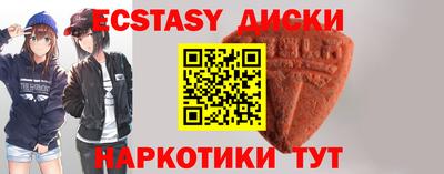 мет Дубна