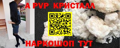 мет Дубна