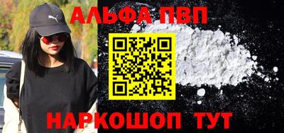 ПСИЛОЦИБИНОВЫЕ ГРИБЫ Донской