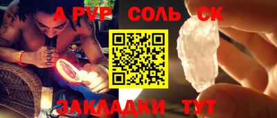 ПСИЛОЦИБИНОВЫЕ ГРИБЫ Донской