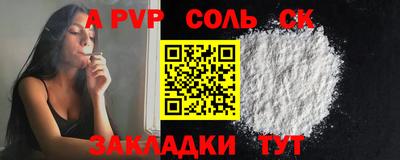 ПСИЛОЦИБИНОВЫЕ ГРИБЫ Донской