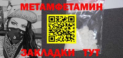 ПСИЛОЦИБИНОВЫЕ ГРИБЫ Донской