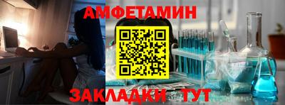 мет Дубна