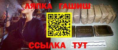мет Дубна
