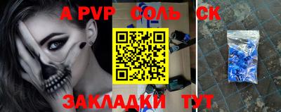 мет Дубна