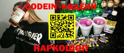 мет Дубна