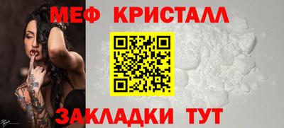 ПСИЛОЦИБИНОВЫЕ ГРИБЫ Донской