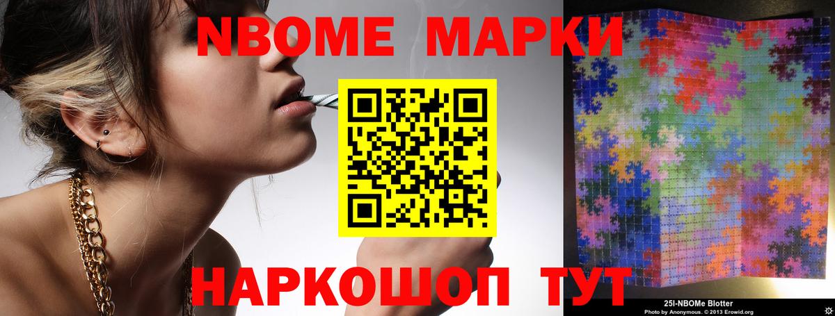 LSD-25 экстази кислота Гусев