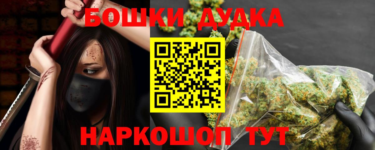 Конопля VHQ Гусев